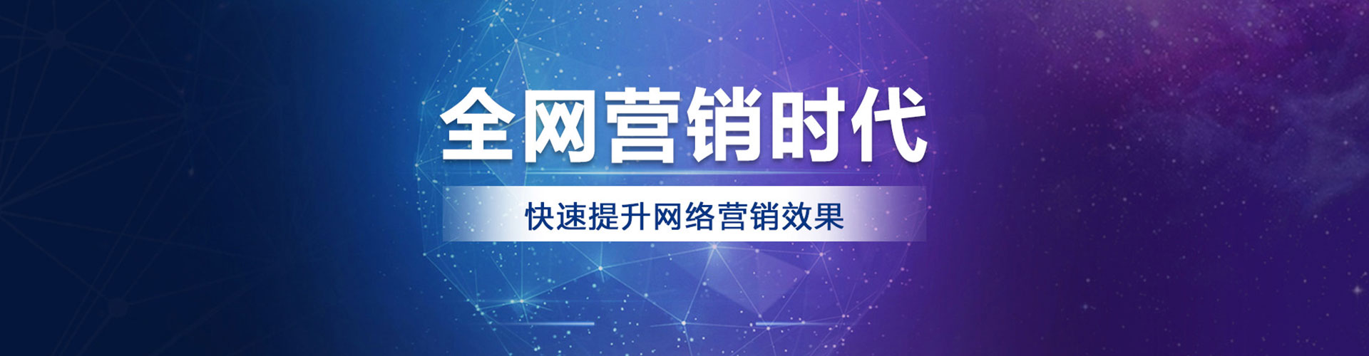 云溪信息流平台